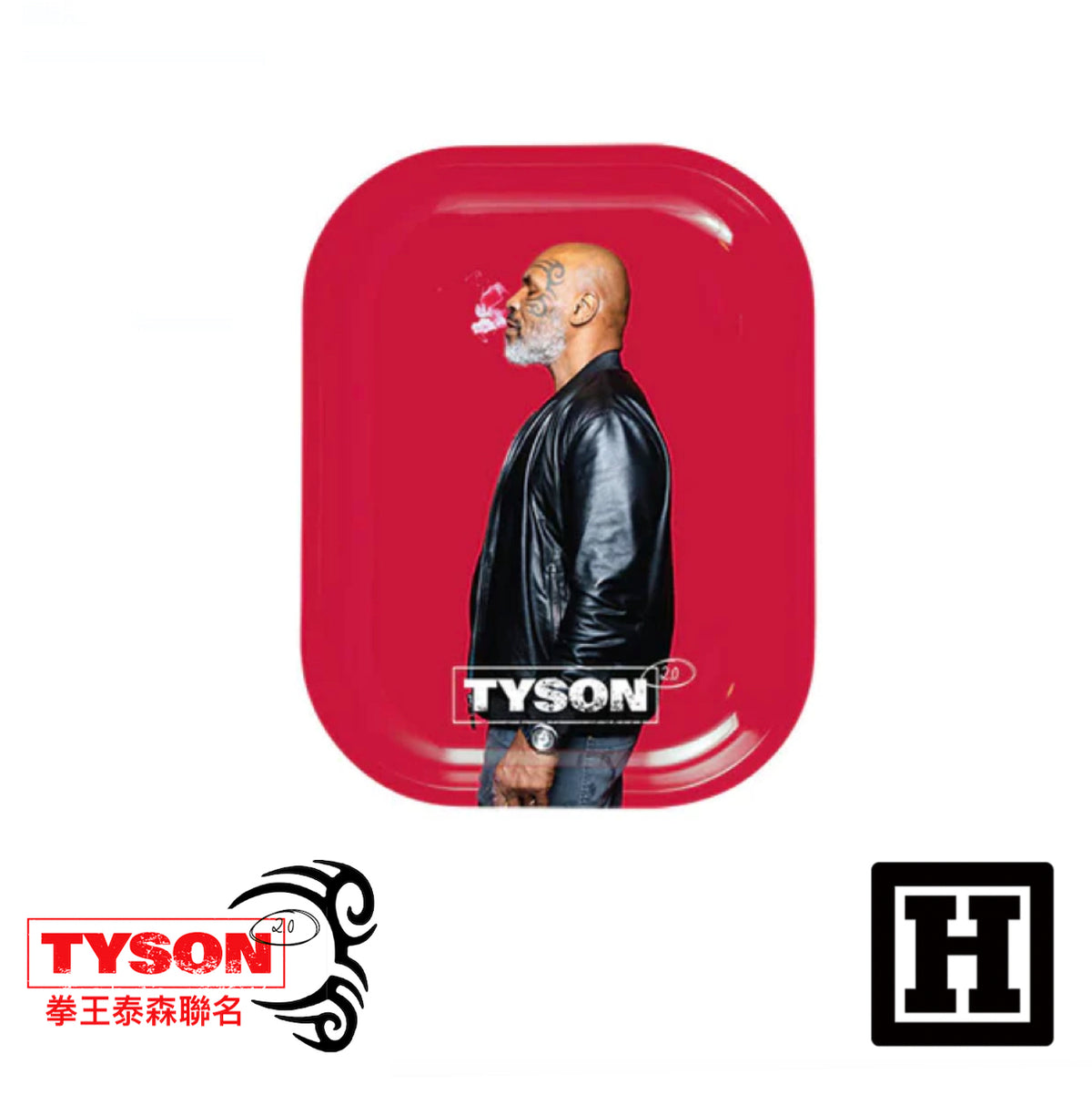 Tyson 2.0 拳王泰森 金屬捲菸盤