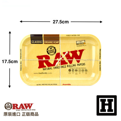 RAW x RJB Beach 聯名款 金屬捲菸盤 (S)