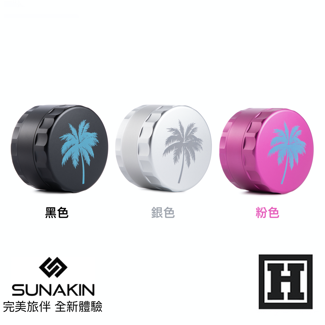 Sunakin SunGrinder 研磨器