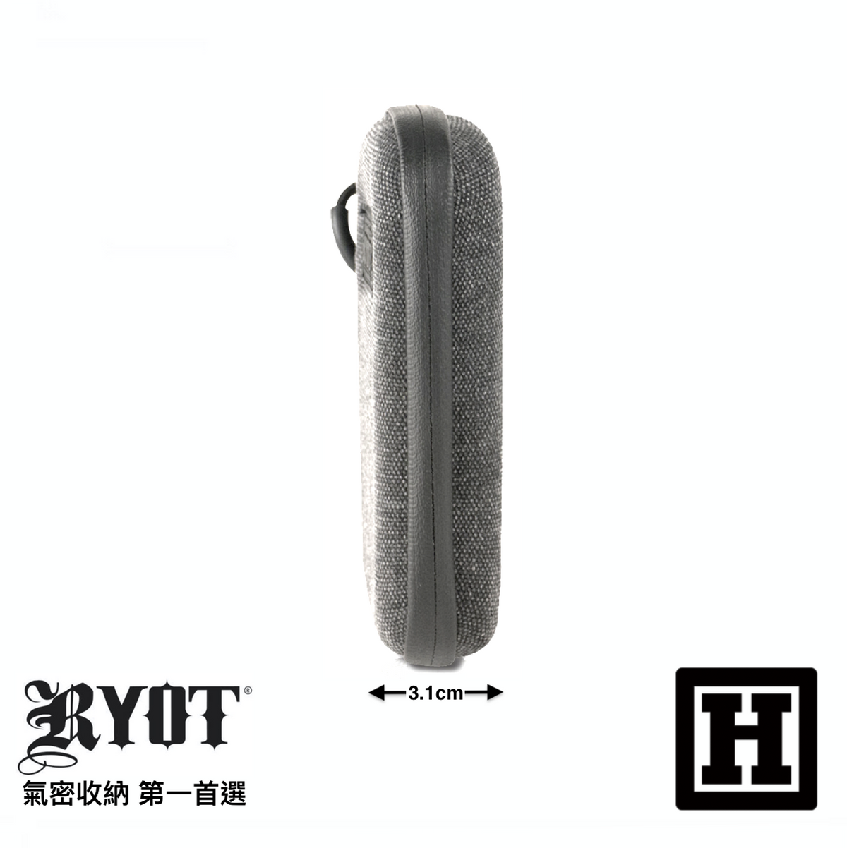 RYOT Slym Case 氣味阻絕 硬殼收納包