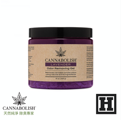 Cannabolish Gel 除臭凝膠