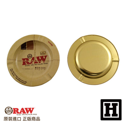 RAW 金屬菸灰缸