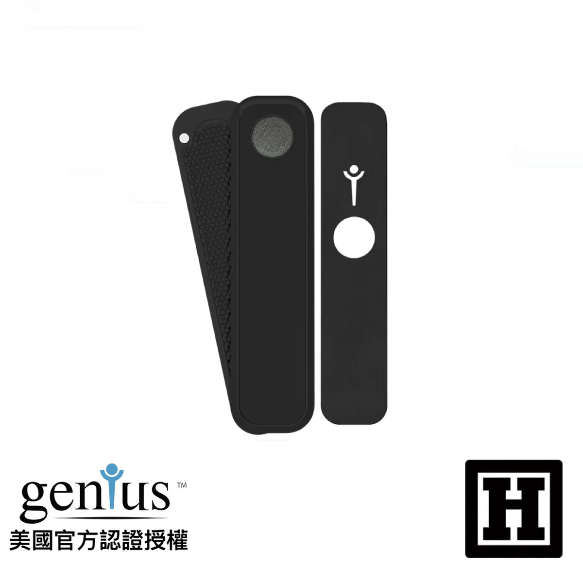 Genius Pipe 天才菸斗 標準版