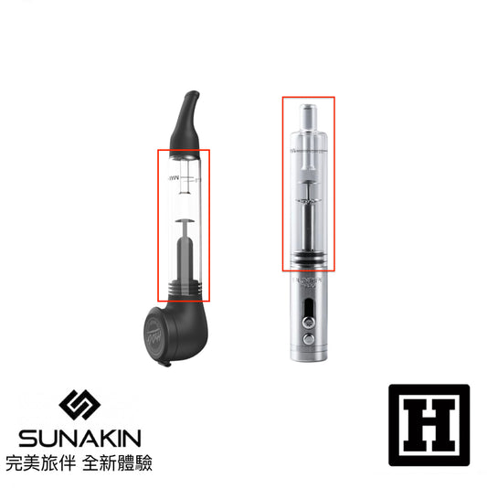 Sunakin H2OG & SWAP 玻璃管零件