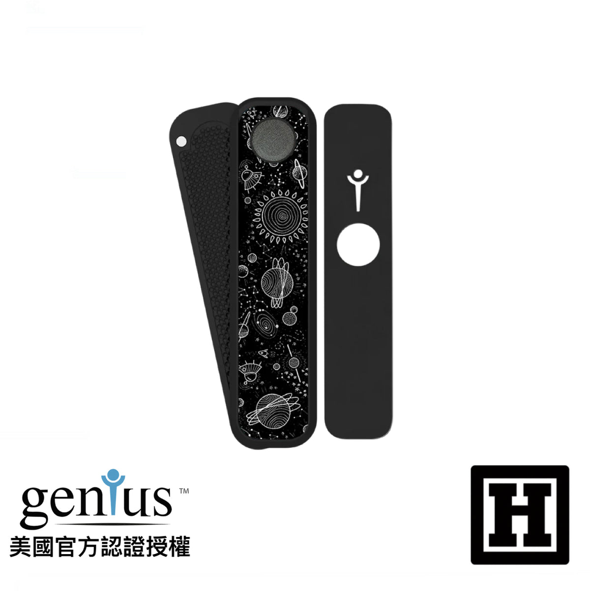 Genius Pipe 天才菸斗 標準版