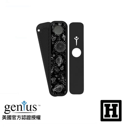 Genius Pipe 天才菸斗 標準版