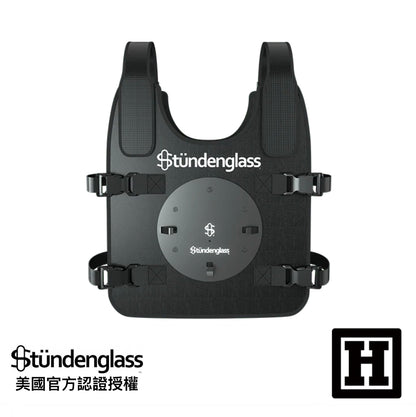 Stundenglass Chest Mount 戰術背心