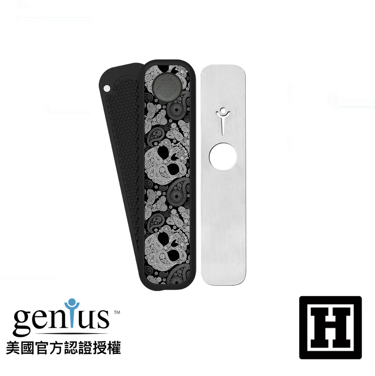 Genius Pipe 天才菸斗 標準版