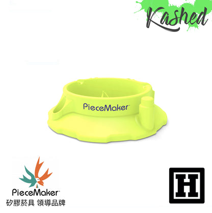 PIECEMAKER Kashed Ashtray 矽膠煙灰缸