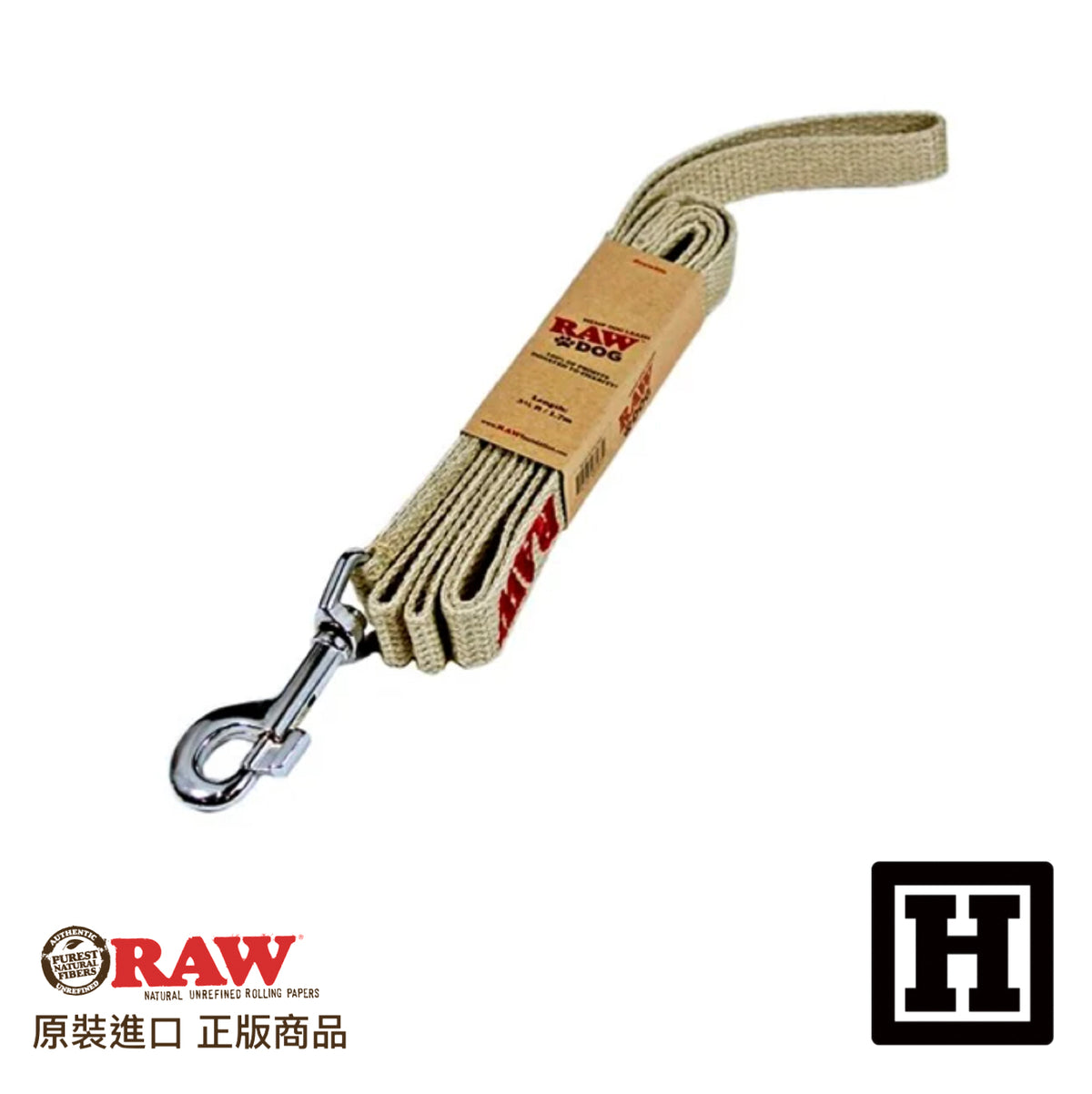 RAW Dog Leash 寵物牽繩