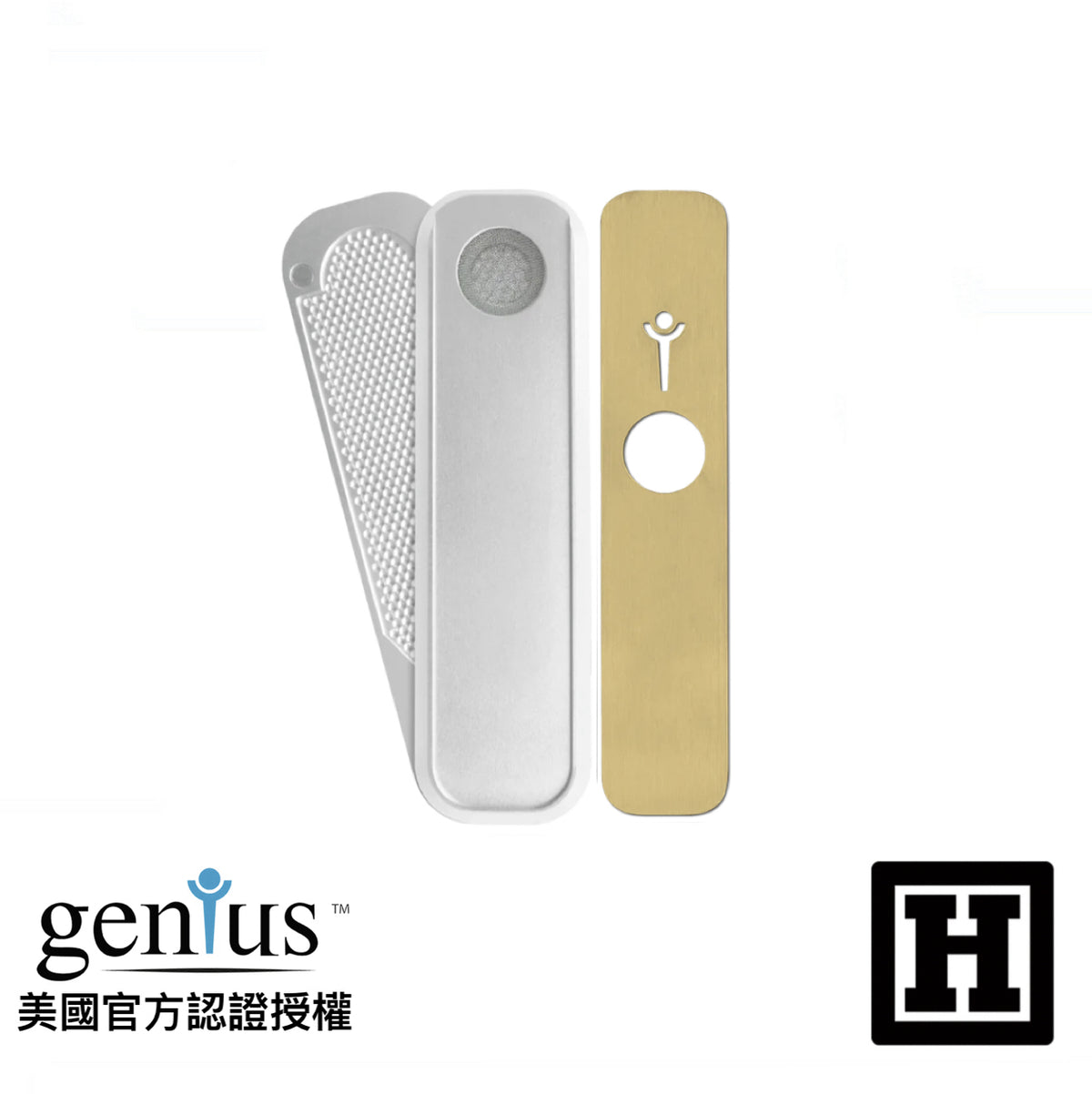 Genius Pipe 天才菸斗 標準版