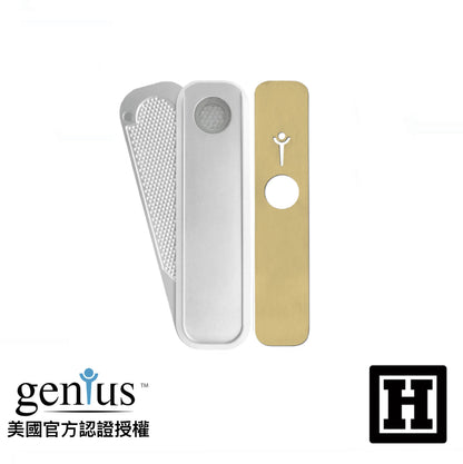 Genius Pipe 天才菸斗 標準版