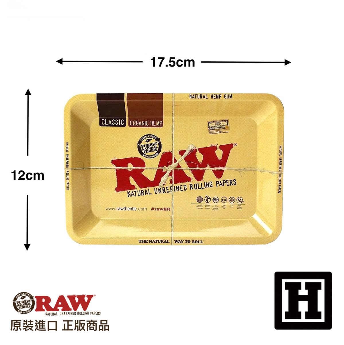 RAW Tray Camo Mini 金屬捲菸盤 (XS)