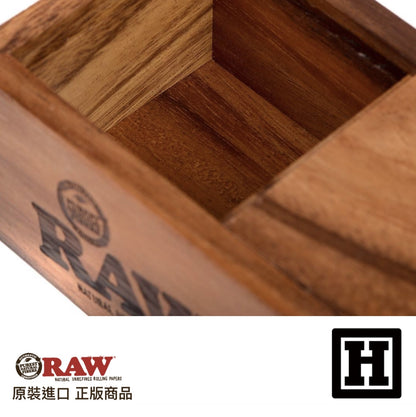 RAW Slide Wooden Box 滑蓋木盒