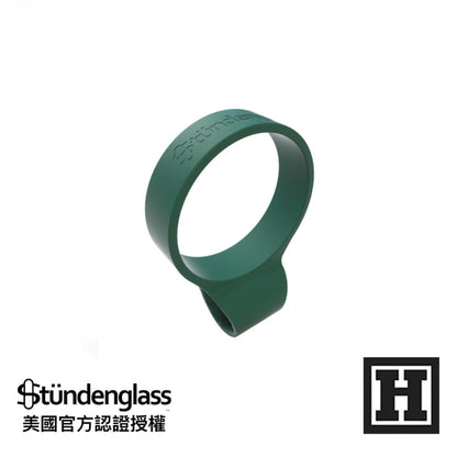 Stundenglass 軟管固定環