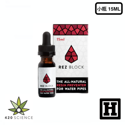 Rezblock 水質淨潔液