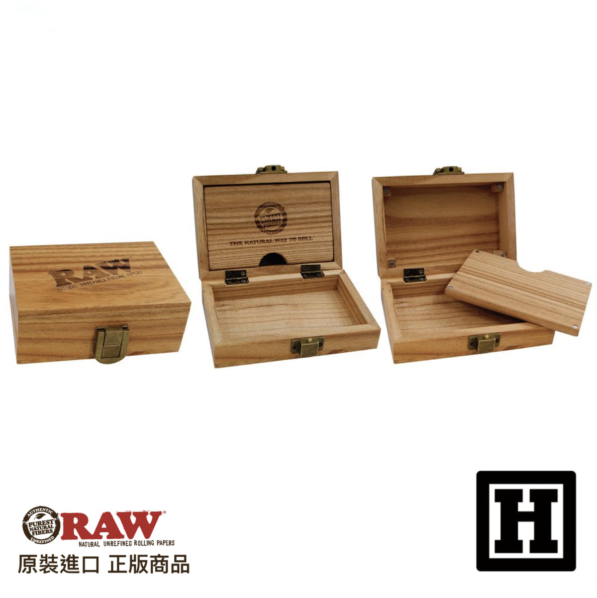 RAW Wooden Box 原木收納盒