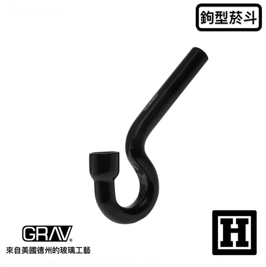 GRAV LABS Hook 鉤型 玻璃菸斗
