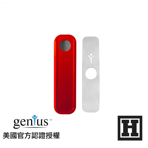 Genius Pipe Mini 天才菸斗 迷你版