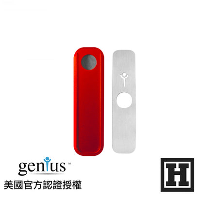 Genius Pipe Mini 天才菸斗 迷你版