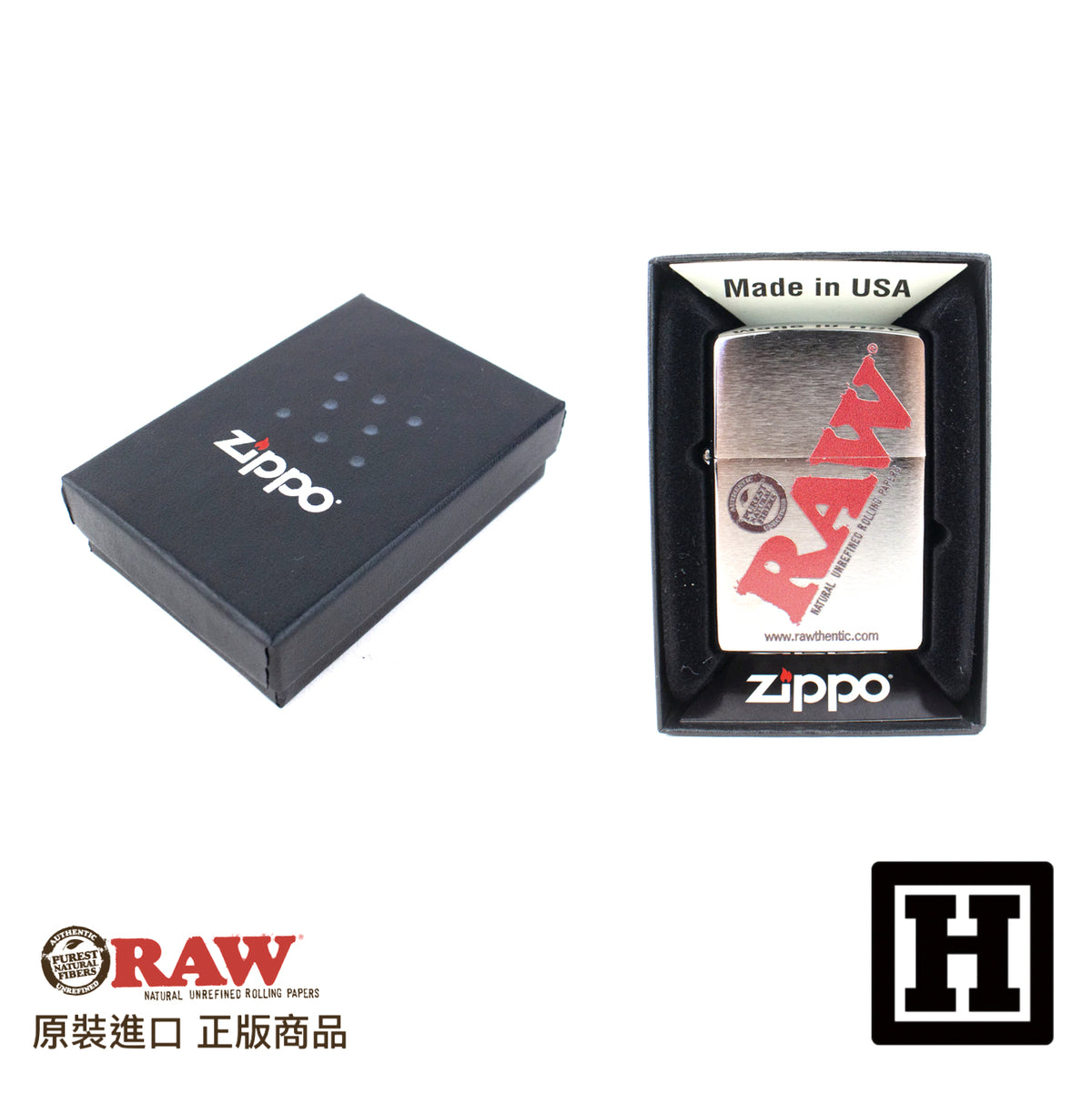 RAW x ZIPPO 經典打火機