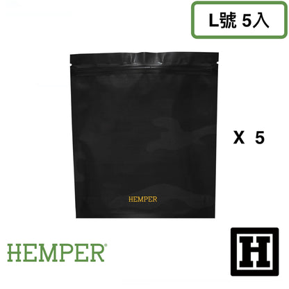 HEMPER 氣味阻絕 密封夾鏈袋