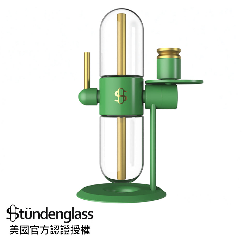 Stundenglass 翻轉重力壺 「Dr. Greenthumb's 聯名版」