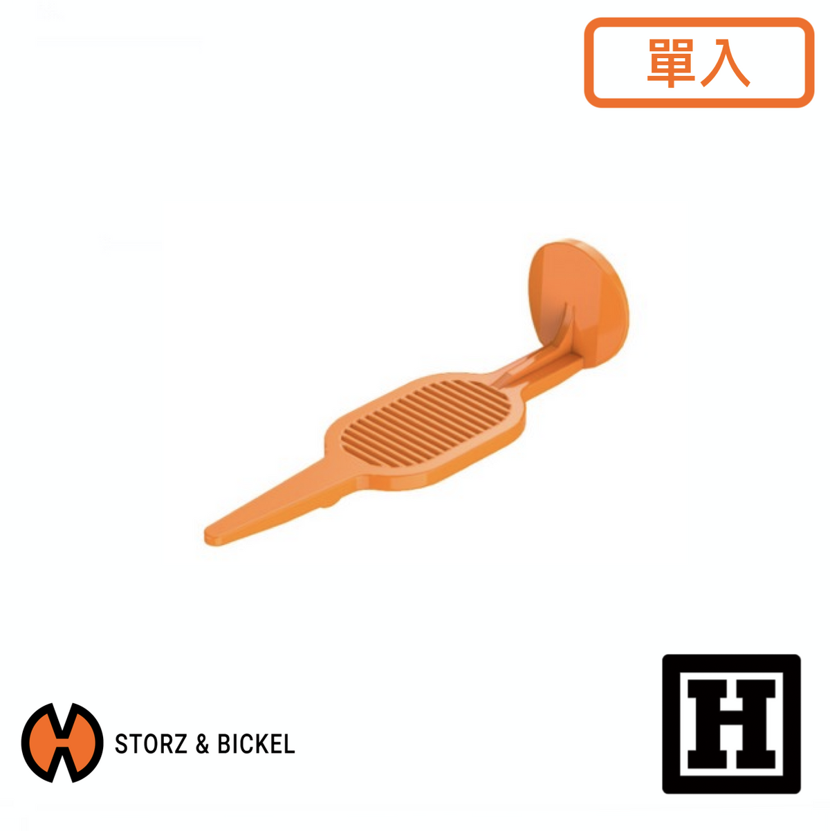 Storz & Bickel Chamber Tool 原廠工具棒