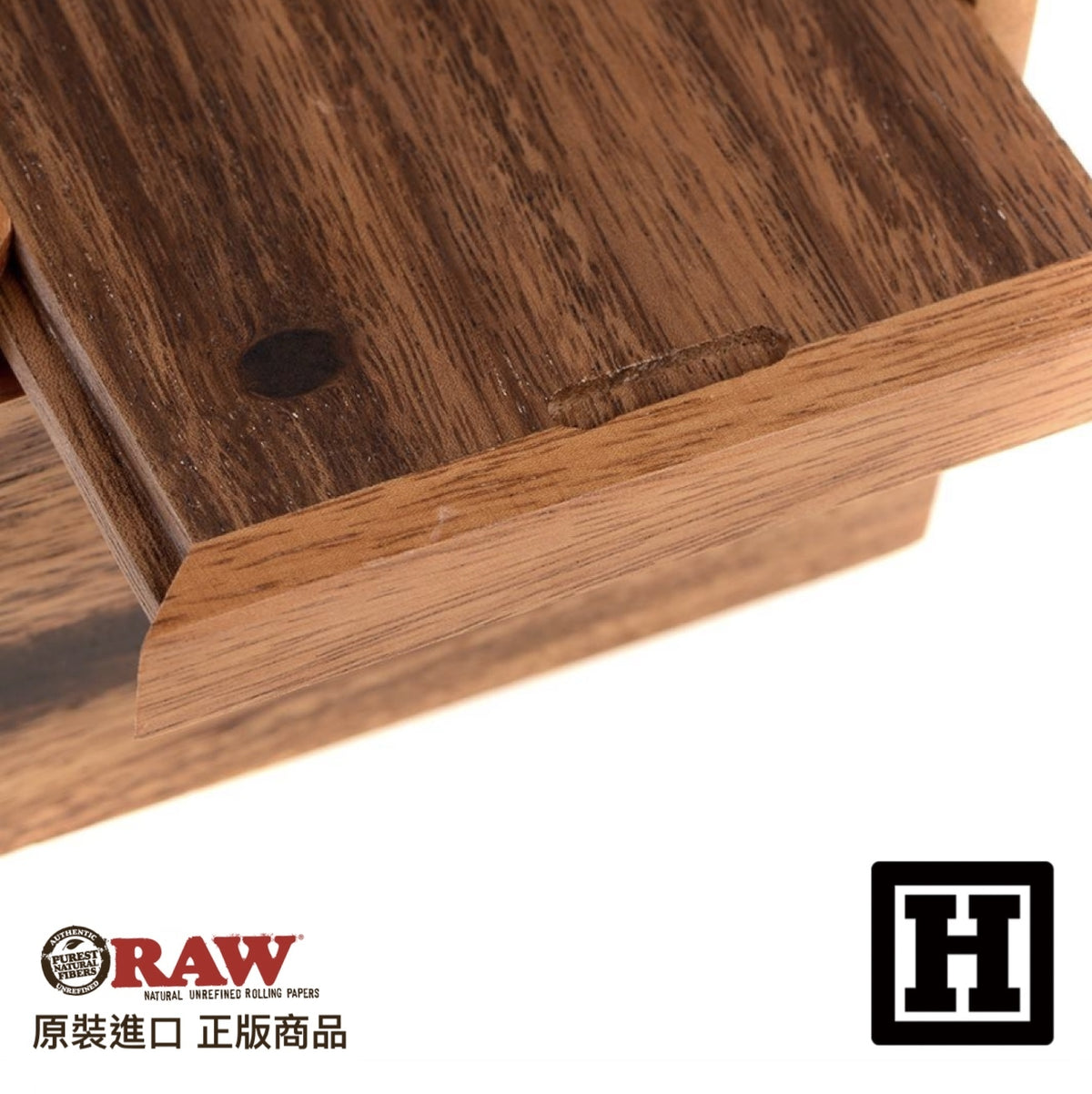 RAW Slide Wooden Box 滑蓋木盒