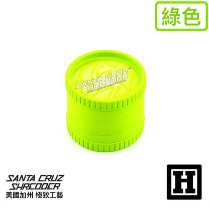 Santa Cruz 三片式 環保研磨器