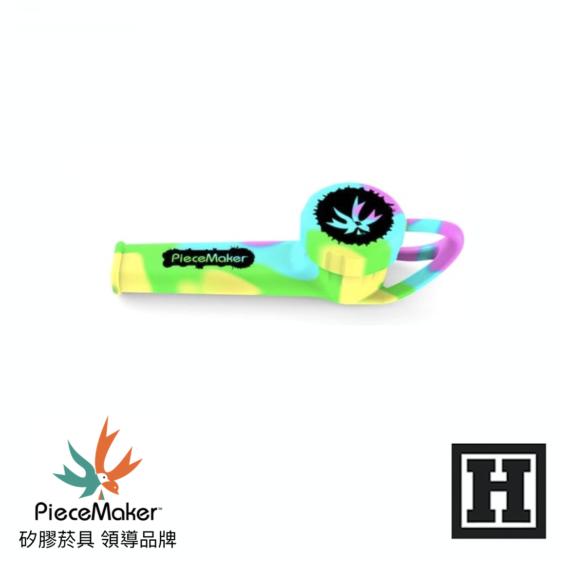 PIECEMAKER Karma Go 隨身型 矽膠菸斗