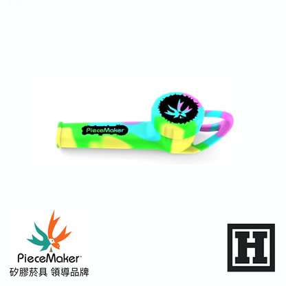 PIECEMAKER Karma Go 隨身型 矽膠菸斗
