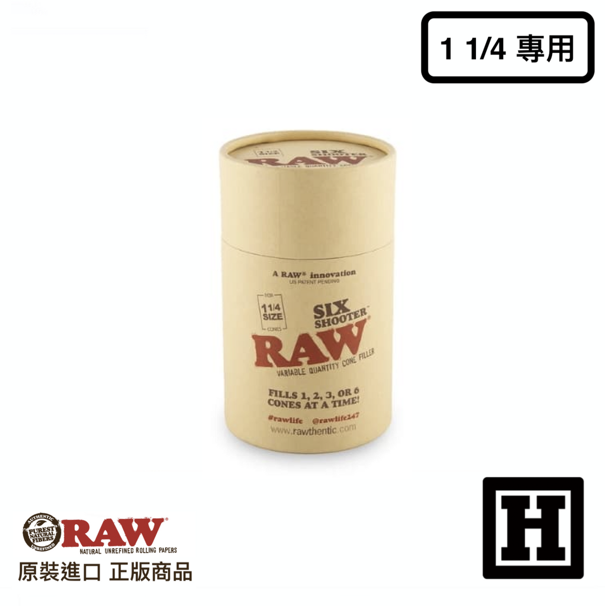 Raw Six Shooter 六連發 預捲管裝填器
