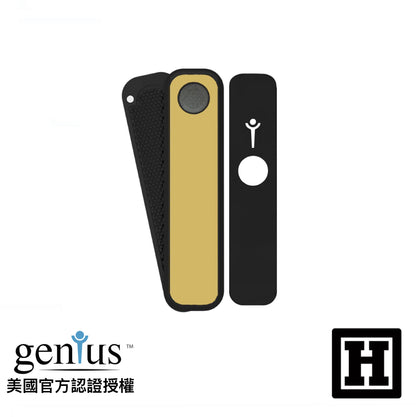 Genius Pipe 天才菸斗 標準版