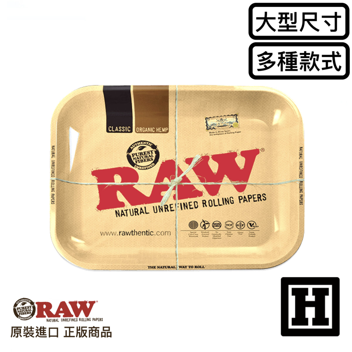 RAW Metal Rolling Tray 金屬捲菸盤 (L)