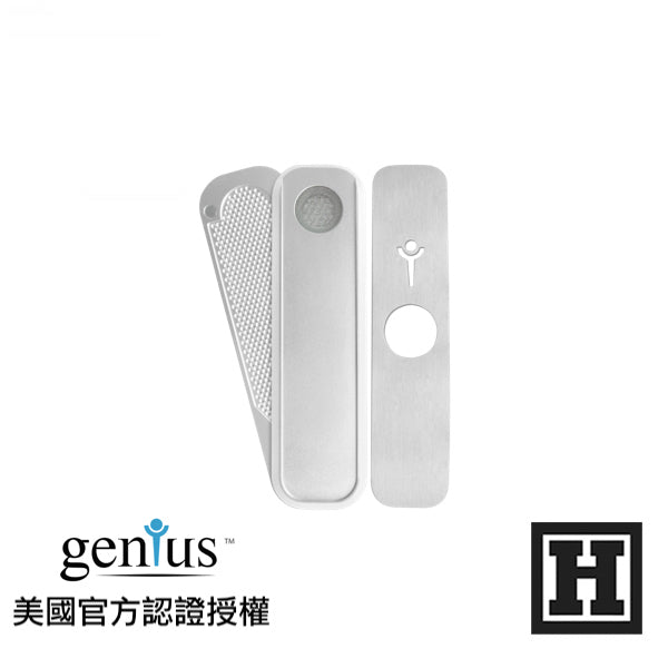 Genius Pipe Mini 天才菸斗 迷你版
