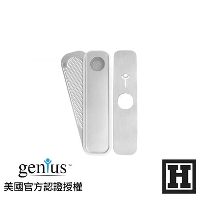 Genius Pipe Mini 天才菸斗 迷你版