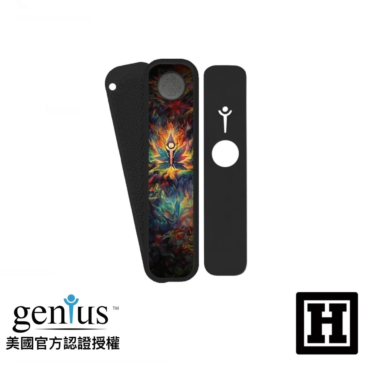 Genius Pipe 天才菸斗 標準版
