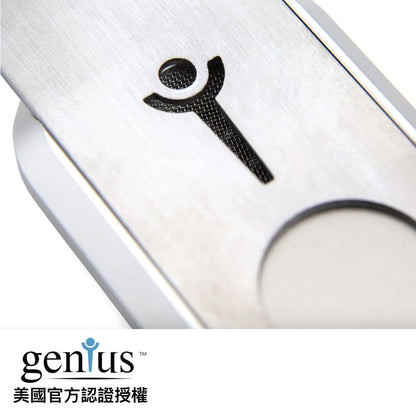 Genius Pipe Mini 天才菸斗 迷你版