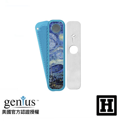 Genius Pipe 天才菸斗 標準版