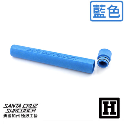 Santa Cruz 漢麻製造 氣密收納管