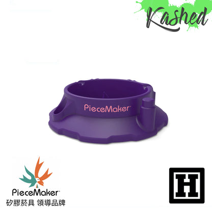 PIECEMAKER Kashed Ashtray 矽膠煙灰缸